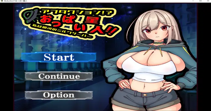 Abduction！？おっぱい星人