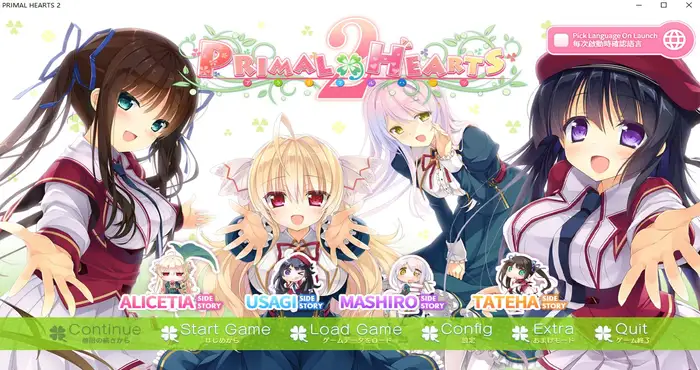 原始之心2 Primal Hearts 2 Steam官中【ADV游戏】PC游戏