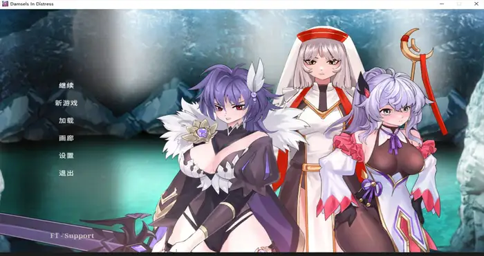 困顿中的少女 Damsels in Distress Steam官中【ADV游戏/步兵/AnimeMania】PC游戏