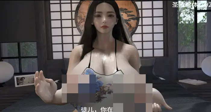 decade 3月新作：佛母 [3D动漫/小马大车/隐奸]   [中配/中字] [3.2G]