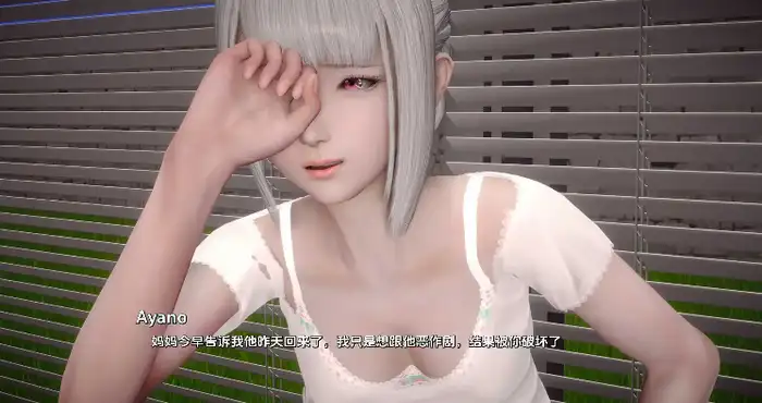 土包子的奇妙冒险/Bumpkin Boy’s Bizarre Adventures 第二季0.15AI版【亚洲SLG/汉化/动态】PC+安卓