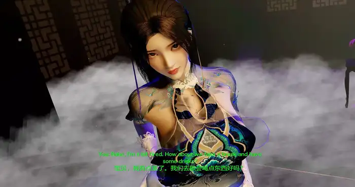 牛头人爱好者：宁姚-酒馆NTR [3D动漫/夫目前犯/NTR]   [4.2G]