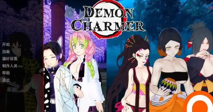 恶魔魔术师/Demon Charmer 0.10 AI版【同人SLG/汉化/沙盒】PC+安卓