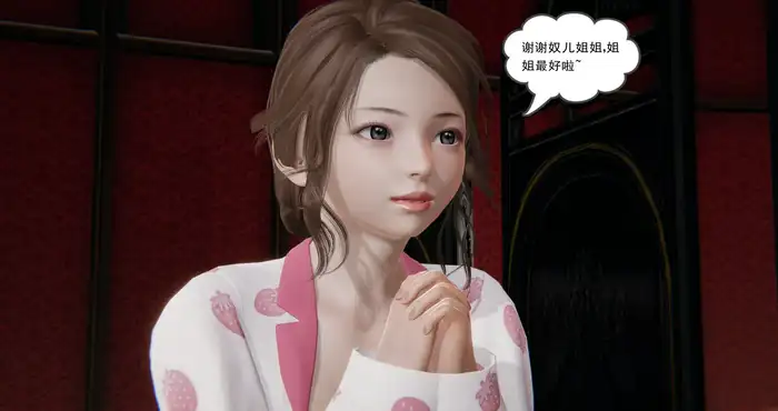 魔尊归来“1-48+番【漫画/3D全彩/后宫】【627M/3500P】