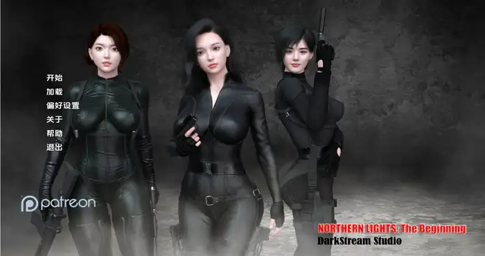 北极光：起源/Northern Lights: The Beginning Ver0.35 AI汉化 [SLG游戏/汉化/动态]  PC+安卓