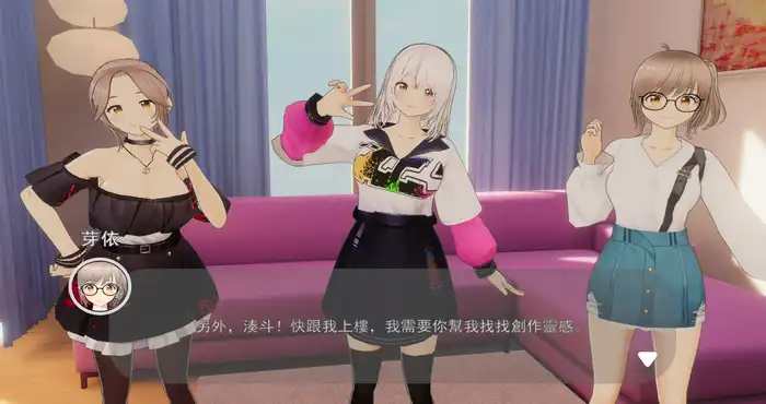 好色管家俏姐妹 Lustful Butler And Charming Sisters 官中步兵版  [SLG游戏] PC游戏