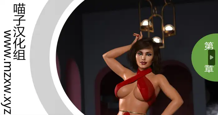 只为你Just For You 1-35【漫画/3D全彩/母子】【1.23G/2800P】