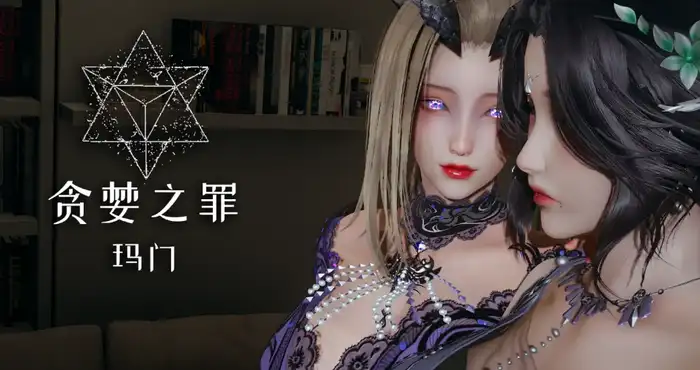 降临战纪 V0.9.95 作弊步兵版【神作RPG/动态/官中】PC+安卓