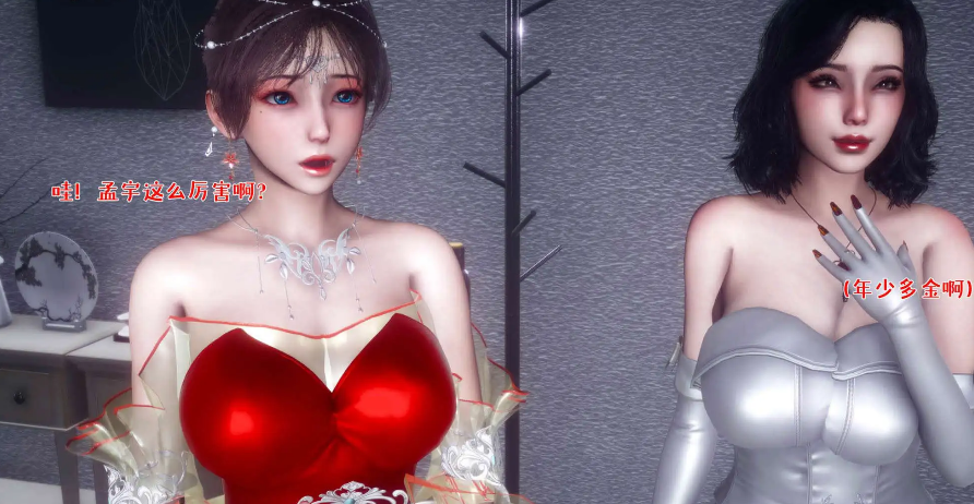 人妻的诱惑 1-3【漫画/3D/全彩/无修】 【464P/309M】