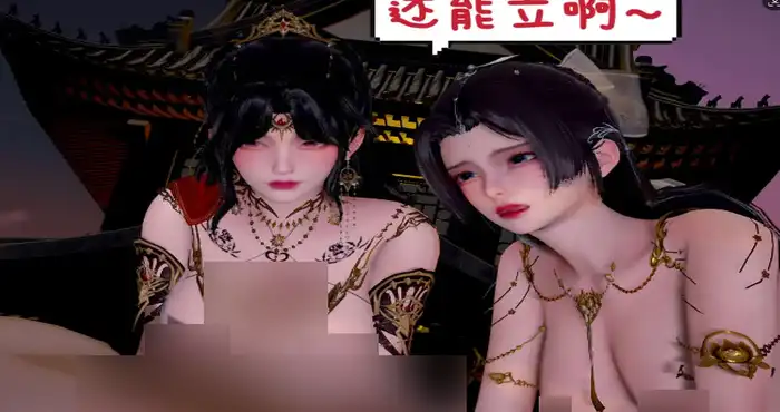 催眠 + 附魂 01-03【漫画/3D/全彩/无修】 【551P/421M】