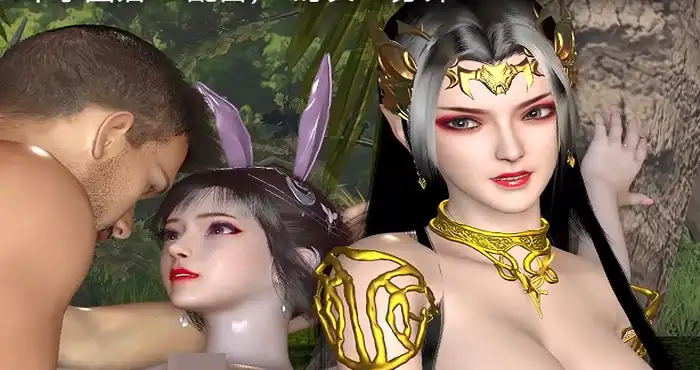 小舞彩鳞纵情夏日④[VAM动画][kyclbb]（3P剧情 · 中字国语CV配音）时长38分钟 [3.85G]