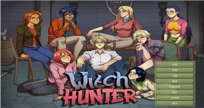 女巫猎人/Witch Hunter Ver0.25 官方中文【SLG游戏】PC游戏