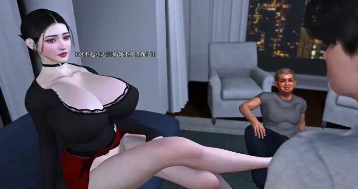 Brainocn 8月新作：空姐妈妈的命运之小志的惩罚之夜 [3D动漫/小马大车/NTR]   [中字] [5.5G]