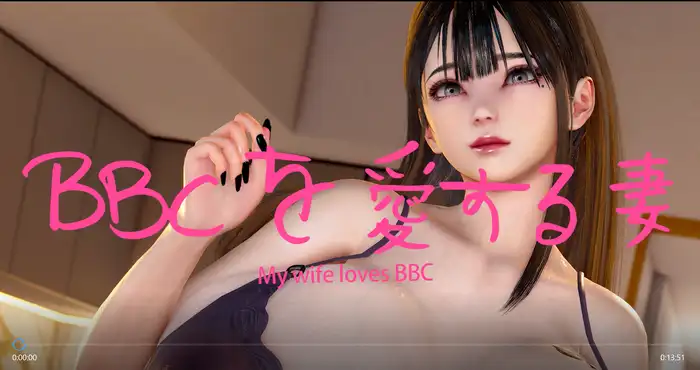 YeYeBirdie 9月新作：BBC EP19+20 怀孕妻子在家里开淫趴 无能丈夫只能看着妻子被黑鬼无情中出 [3D动漫/夫目前犯/NTR]  [4.9G]