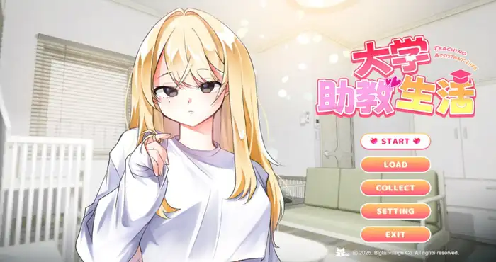 大学助教生活 Steam官中【SLG游戏/AFTERTIMEINC 】PC游戏