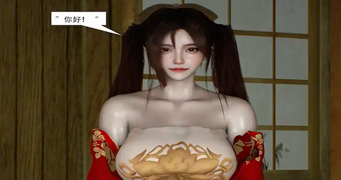 Bmaxss：修仙世界 中配中字 [3D动漫/VAM动画] [3.86G]