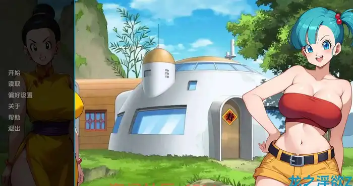 龙之淫荡Z/Dragon Lewd Z v0.4 AI版【同人SLG/汉化/动态】【PC+安卓/431M/更新】