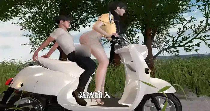 nowla 11月新作：美艳妈妈的意外插入 第十集 在迷糊爸爸面前的各种超绝刺激 [3D动漫/隐奸/NTR]  [中配/中字] [4.9G]