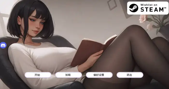 痴迷的露西/Obsessed Lucy Update 2 官方中文 [SLG游戏/官中/动态]  [306M]