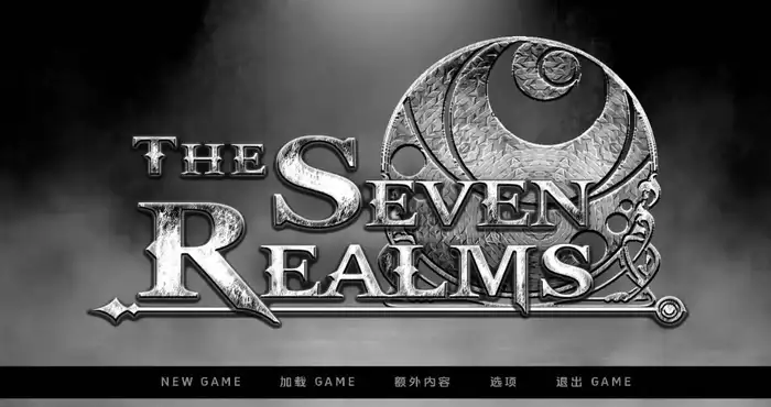 七大领域/七界/The Seven Realms R1+R2v0.21 AI版【欧美SLG/动态】PC+安卓