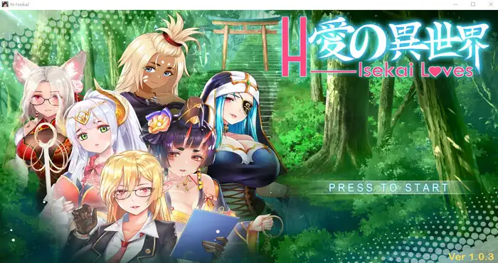 H-Isekai Loves v1.03 Steam官中【PUZ游戏/步兵】PC游戏