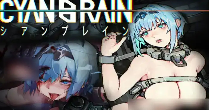 青之脑 CYAN BRAIN V1.1.2 Steam官中步兵版+全CG存档[精品ACT/中文/更新无码] PC游戏