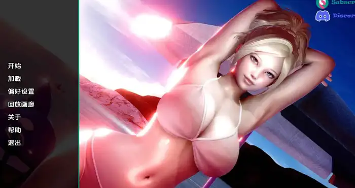 妈妈与我的秘密：重制v0.9.0 AI汉化【亚洲SLG/动态】PC+安卓