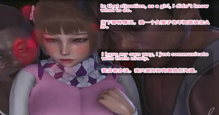 GEN.K 11月新作：彼女日志S2#06 满员电车被痴汉 [3D动漫/隐奸/NTR]  [中字] [366M]