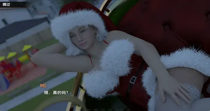 心脏问题-圣诞特别篇截图