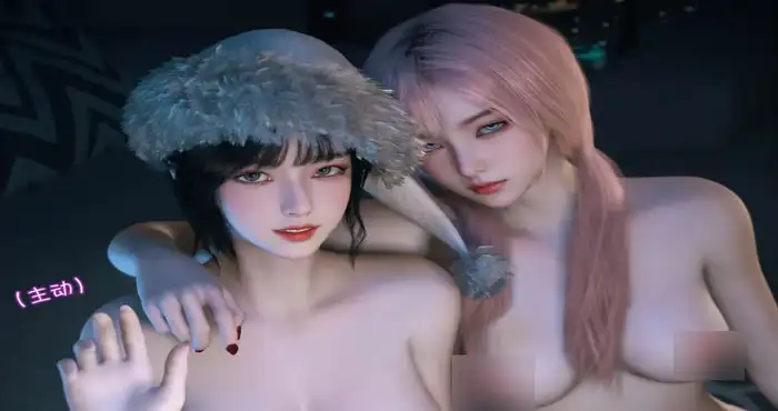 淫乱圣诞夜01-02【3D/全彩/无修/110M】