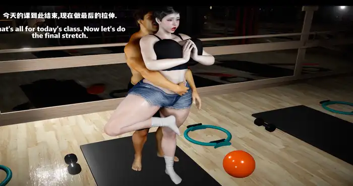 南辕北辙：健身骚妈李彩凤1 [3D动漫/小马大车/NTR]   [中配/中字/1.5G]