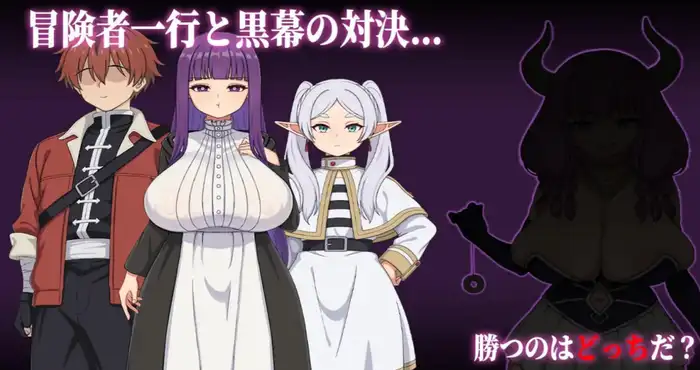 催堕的魔法使 催堕の魔法使い v1.01官方中文版 [热门新作RPG/NTR/怀孕] PC游戏