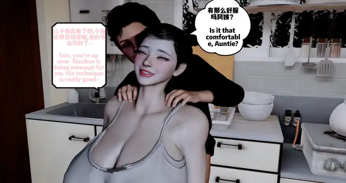 南辕北辙：健身骚妈李彩凤6 [3D动漫/小马大车/NTR]   [中配/中字] [1.6G]