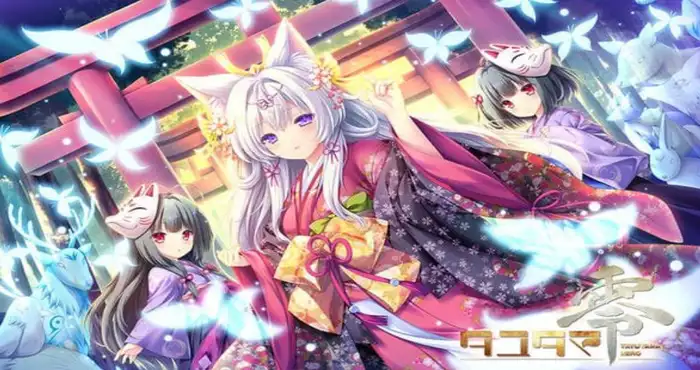 游魂 零/タユタマ零 AI汉化版【ADV游戏】PC游戏