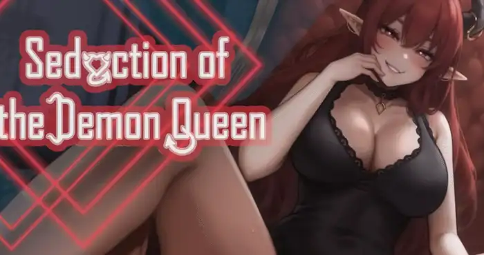恶魔女王的诱惑/Seduction Of The Demon Queen v0.4.3.0 官方中文版【SLG游戏】PC+安卓