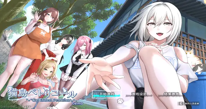 Cat Island Petrichor/猫岛雨香/猫島ペトリコール Demo 官方中文版【3D游戏/全年龄/探秘】PC游戏