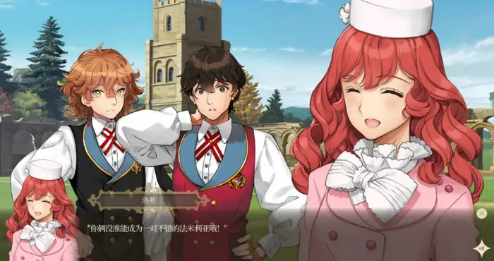 Lilac 官方中文版【SLG游戏/全年龄】PC+安卓