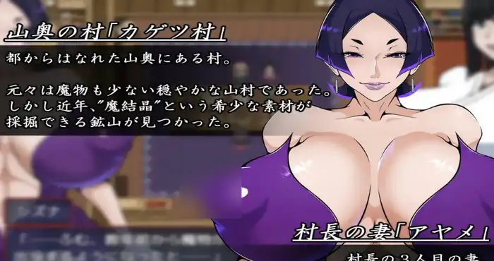 退魔师静奈/退魔師シズナ v1.01 AI汉化版【RPG游戏】PC游戏