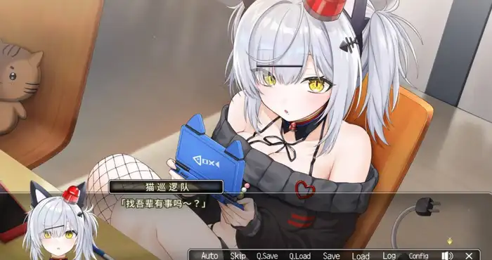巡逻猫任务Ⅱ 稀有猫可真难熬啊/パト猫クエストⅡ 珍猫はつれえよなあ【ADV游戏/全年龄】PC游戏