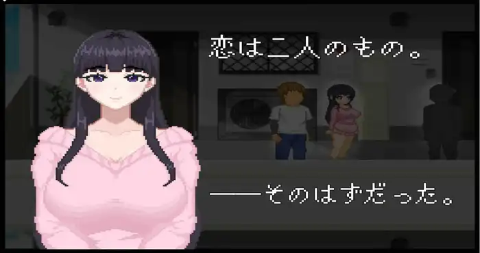 NTR直播─生日快乐/NTR配信─HAPPY BIRTHDAY─汉化版【SLG游戏】PC游戏