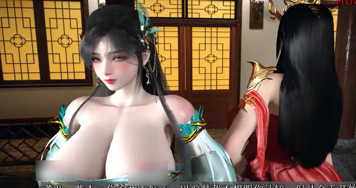 桐山ハルカ(桐山遥) 4月新作：火域主母古薰儿NTR终篇下半部分+福利2V [3D动漫/隐奸/NTR]  [中配/中字]