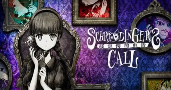 薛定谔的电话/Schrödinger’s Call 官方中文版【ADV/全年龄】PC游戏