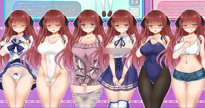 痴汉愿望综合征/痴漢願望シンドローム v1.0.0 AI汉化版【SLG】PC游戏