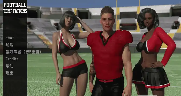 足球诱惑/Football Temptations v1.6 汉化版【欧美SLG/动态】PC+安卓