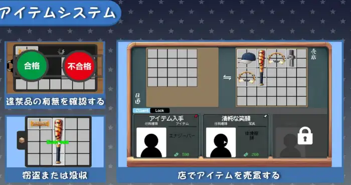 校规即绝对的/校則は絶対だ v1.1.1 官方中文版【SLG】PC游戏