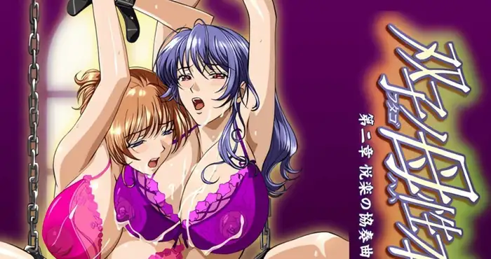 双子母性本能 中文汉化版【ADV】PC游戏