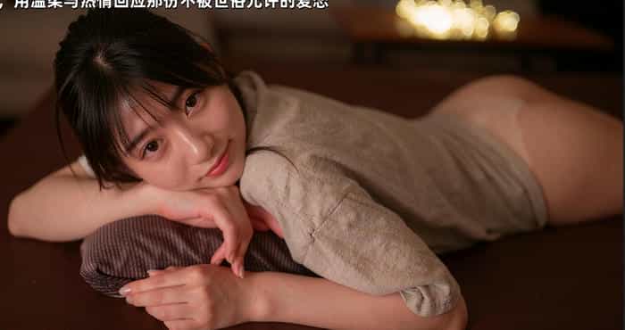 [AI]禁忌之恋01-05(完)【3D全彩/漫画】