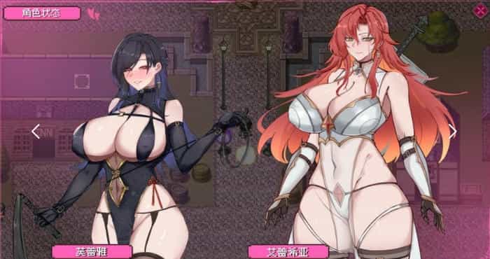混沌之魂/chaos souls v1.10 官方中文版【RPG】PC游戏