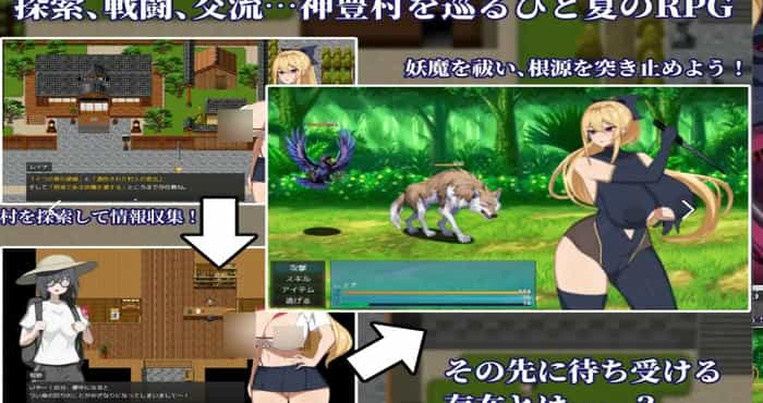 退魔师丽奈2：调查神丰村的妖魔异变/退魔師レイナ2神豊村の妖魔異変を調査せよ 汉化版【RPG/日系】PC游戏