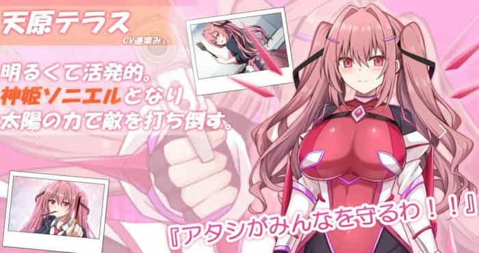 代码：启示录 -堕落的神姬与奈落之王 /コード:アポカリプス -堕落の神姫と奈落の王 v1.06 AI汉化版【RPG/日系】PC游戏